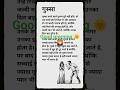 Good morning 🌞🌄!! good morning whatsapp status 🌞🌄#goodmorning #shorts #motivationalquotes #ytshort
