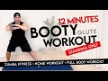 12 MIN BOOTY WORKOUT / STANDING ONLY / Glute Workout / No Equipment