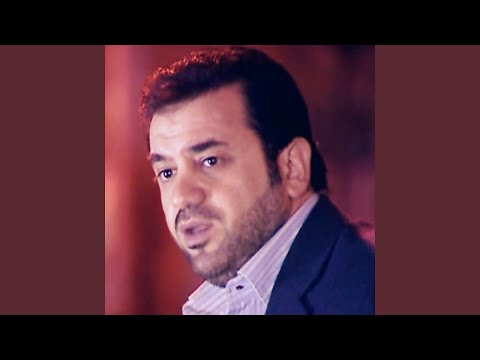 ما ريد اعتب عليك