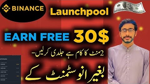 Earn Free $30 Initia Binance Launchpool Airdrop || Binance Free Earning Daily || Initia Airdrop