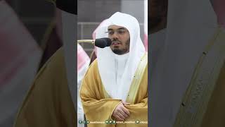 يا أيها الذين آمنوا أطيعوا الله وأطيعوا الرسول~الشيخ ياسر الدوسري تراويح 1444هـ-التلاوة كاملة بالوصف