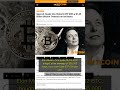 🧐👉 SpaceX IPO Reveals $1.45B Bitcoin Holding, Shocks Public Markets #QixNewsCrypto