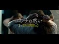 『父、帰る』、ゴールデングローブ賞受賞作“LEVIATHAN”のアンドレイ・ズビャギンツェフ監督２作品『エレナの惑い』『ヴェラの祈り』予告編