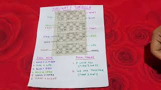 #Naughty😉Theme😎Tambola🤣 Game😃.. screenshot 5