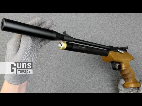 Пневматичний пістолет Artemis PCP PP800R з насосом, відео 1