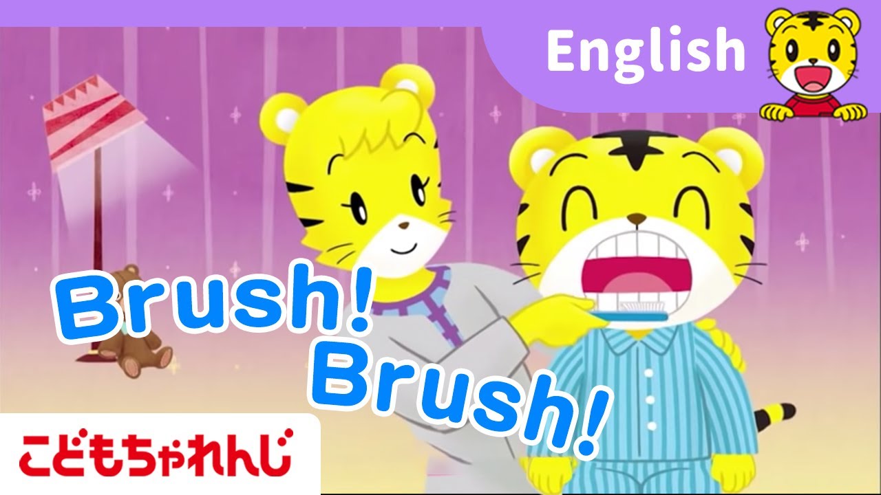 こどもチャレンジ　大量セット　５年分とイングリッシュ チャレンジイングリッシュ こどもちゃれんじ English 知育玩具 セット