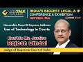 Use Of Technology In Court  - LexTalk World Conference - 2024