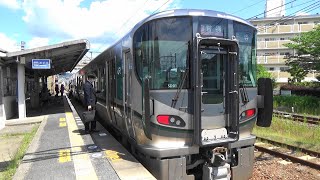 JR和歌山線 香芝駅に王寺行き到着