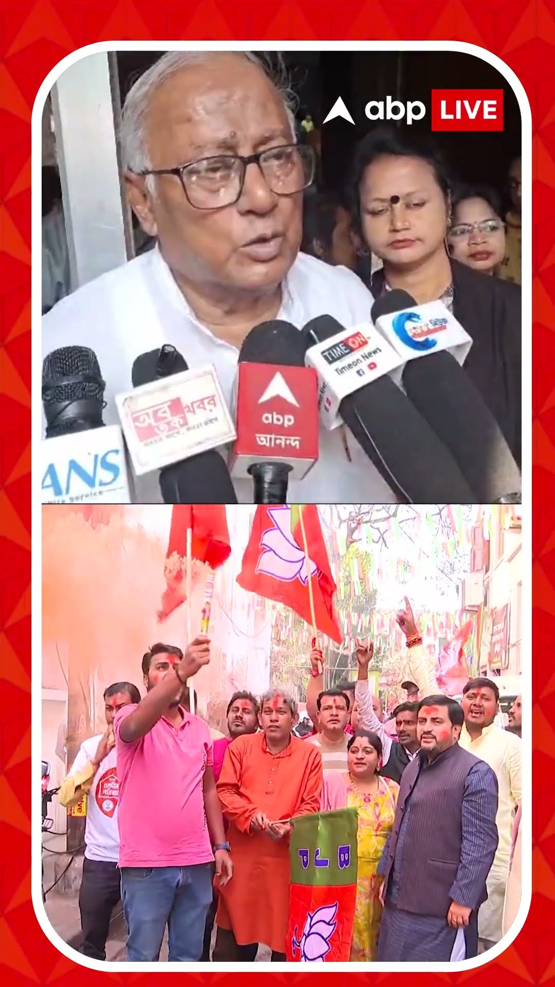 দিল্লি দিল্লির মতো, পশ্চিমবঙ্গের মানুষ তৃণমূলকেই চায়: সৌগত