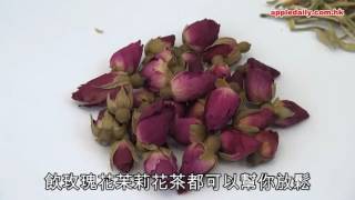 健唔健康有樣睇 面紅未必係好事 腰添健 検索動画26 健唔健康有樣睇 面紅未必係好事 腰添健 検索動画 26
