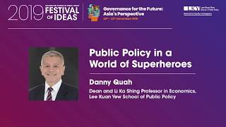 [Фестиваль идей 2019] Государственная политика в мире супергероев