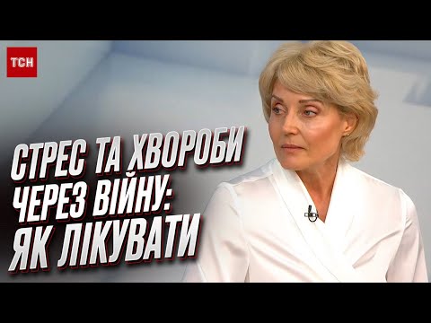 😧 Стрес, куріння
