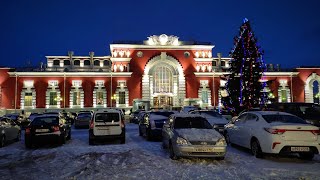 ЖД вокзал. Курск.