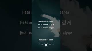 Download Lagu SACRIFICE ( EAT ME UP) - ENHYPEN - LYRICS MP3