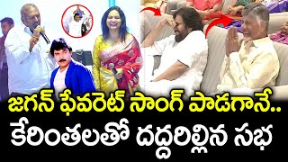 Janasena Mla Vijay Kumar Singing Performance With Singer Sunitha Pdtv News