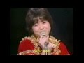 松田聖子 / 星空のドライブ.