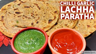 Whole Wheat Chilli Garlic Butter Lachha Paratha| рдкрд░рддрджрд╛рд░ рд▓рд╣рд╕реБрди рдорд┐рд░реНрдЪ рдХрд╛ рд▓рдЪреНрдЫрд╛ рдкрд░рд╛рдВрдард╛ | FlavoursBySush