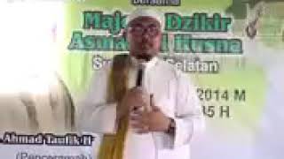 Ceramah wong Palembang... lucu tapi banyak pelajaran