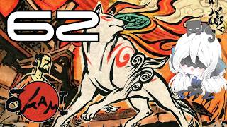 OKAMI - 62 - ON ONI ISLAND! screenshot 5