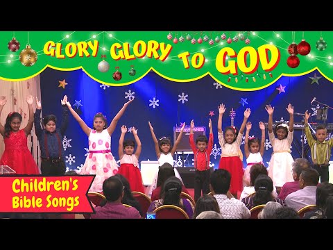 Glory Glory to