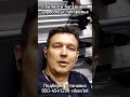 Что если вы Бэтмен и вам на стройку нужно возить доски? багажник terra drive на грани возможного!