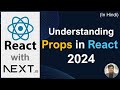 React Js Tutorial #5 Props in React Js in Hindi 2024 | Props Drilling in React Js