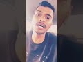 سعد طال الزعل ياناس خلى 