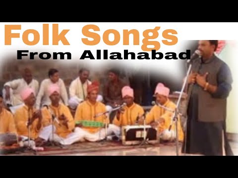 Folk Songs from Allahabad