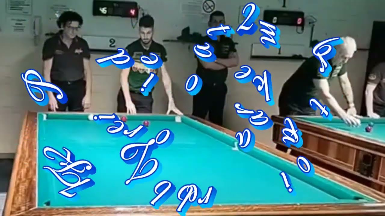 28 febbraio 2026 Destino vs Antonacci.Bologna.