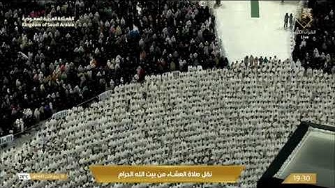 صلاة العشاء الخميس 18-4-1445هـ الشيخ ماهر المعيقلي   -  من سورة محمد [12 - 24]