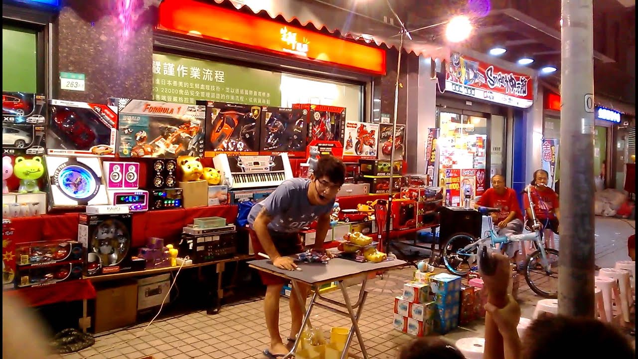 2014.8.7萬華廣州街叫賣哥~1