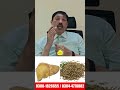 Mayonnaise اور Ketchup چھوڑیں، Fatty Liver سے بچیں #HealthyChoices #DietTips