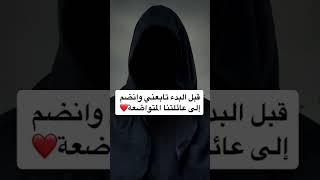 5 علامات تدل على انك مريض نفسي psychopath