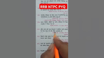 RRB ntpc previous year question #rrbntpc #rrbgroupd #rrb #alp #ssc #rrbs #motivation #railwayexam
