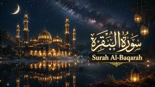 Full Surah Al Baqarah (Most Beautiful Tilawat-e-Quran) By Qari Hatem Farid Al-Waer