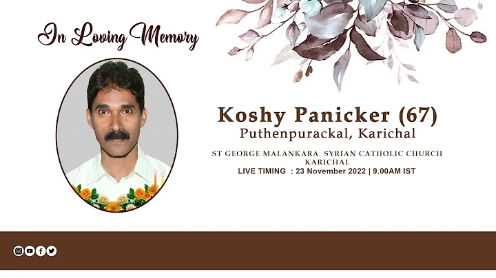 Koshy Panicker Photo 3