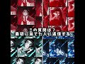 ㊗️10万再生　かなりムズい、惜しい人にも返信します #鬼滅の刃 #きめつのやいば