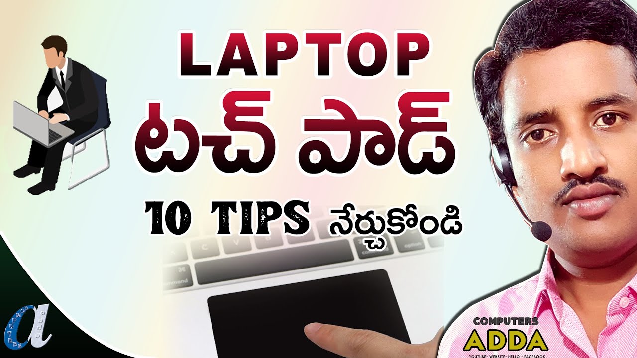 How To Use Laptop Touchpad In Windows 10 Telugu 10 Touchpad Tips Tricks Telugu YouTube