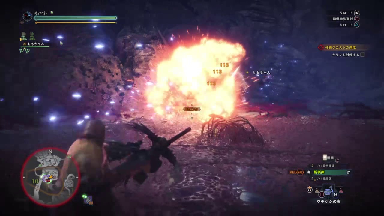 Mhw Live 雷あたったら即死 Hr49任務クエスト 歴戦キリン ソロ オリジン装備 ライトボウガンやったった Youtube