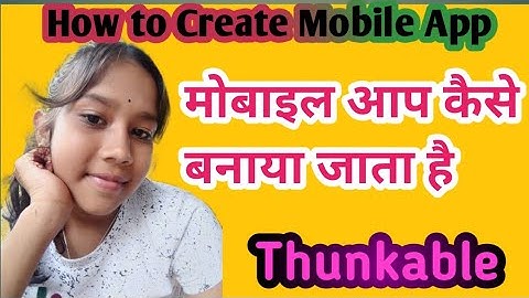 How to Create BMI Calculator Mobile App in Thunkable||