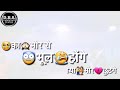 Cg sad song||Ka mor se bhul hoge maya mor chhut ge||Cg Sad love Status||My Lyrics video ||D.B.S. Mp3 Song