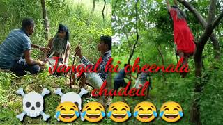 Desi Turist Vs Jangley Chudail