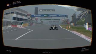 グランツーリスモ®ＳＰＯＲＴ　VRでスーパーフォーミュラトヨタ富士スピードウェイアタックの巻外見 screenshot 5