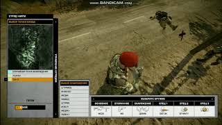 Fun Defibrillator - Battlefield bad company 2