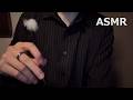 【ASMR】ダウナー男性の耳かきロールプレイ 膝枕で耳掃除 肩たたき 小声 睡眠導入