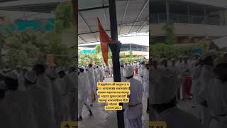 pandhrpurwari pandhrichevarkari vaskarmaharaj ramkrishanhari varkari support pandharpur