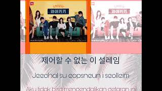 [INDSUB] Lyrics/Lyric~'WAIKIKI WONDERLAND' Ost. Eulaca Waikiki Part.1 [HAN_ROM_IND]