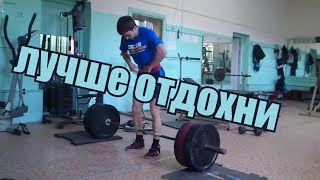 Все новички совершают эту ошибку Все новички совершают эту ошибку