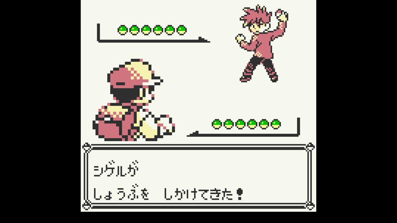 ポケモンピカチュウ ライバル最終決戦 ポケモンリーグ