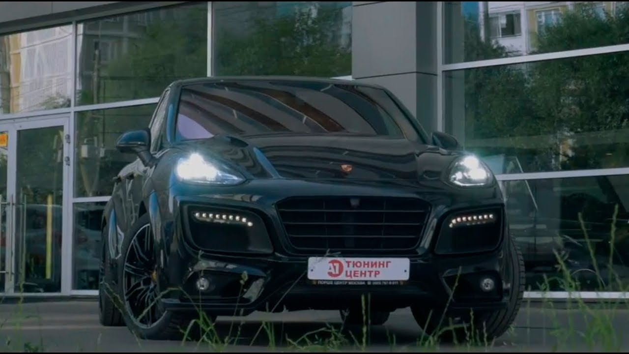 Тюнинг Porsche Cayenne в А1 АВТО